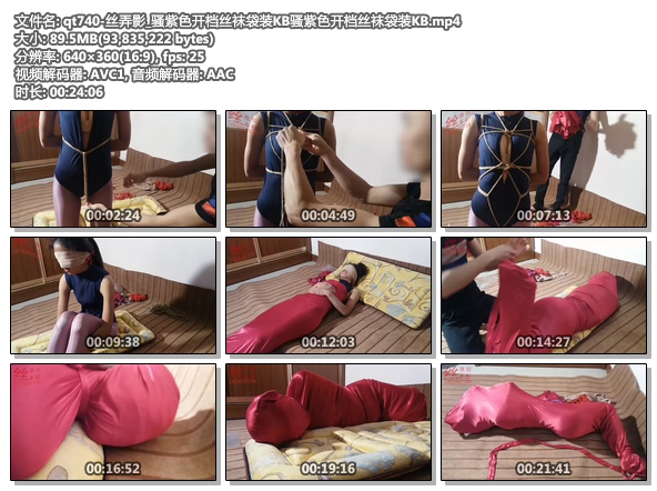 qt740-丝弄影_骚紫色开档丝袜袋装