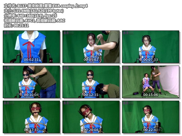 B137-美束映画_萱萱 EVA cosplay 上