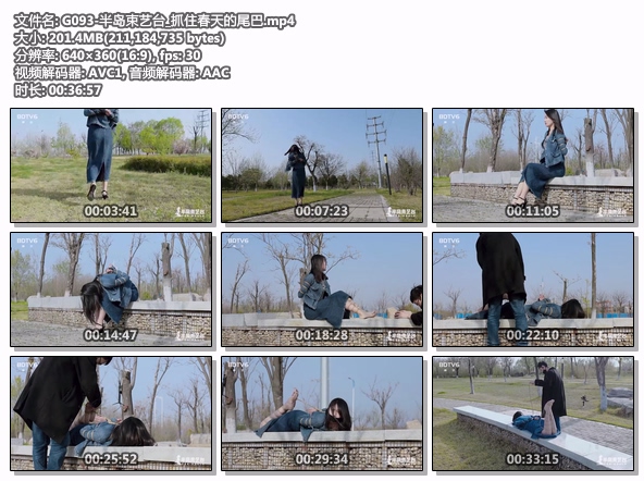 G093-半岛束艺台_抓住春天的尾巴
