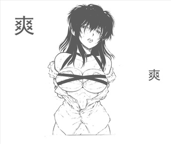女特工9