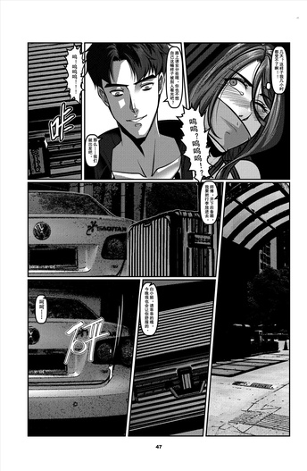 人雀1-1